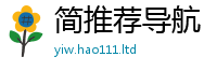 2025最新正版挂牌资料及77777788888王中王正版
